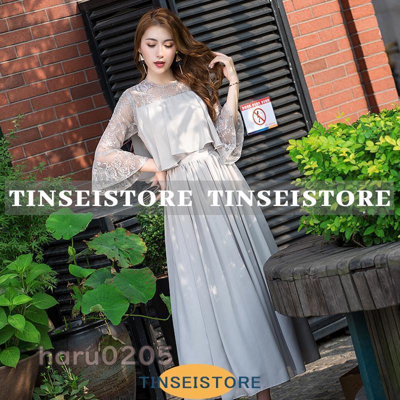 【急速出荷!】ワンピース 結婚式 パーティードレス ドレス レディース フォーマル 大きいサイズ お呼ばれ ミセス 服装 女性 袖あり 披露宴 二次会 成人式 30代 40代 50代 【急速出荷!】ワンピース 結婚式 パーティードレス ドレス レディース フォーマル 大きいサイズ お呼ばれ ミセス 服装 女性 袖あり 披露宴 二次会 成人式 30代 40代 50代