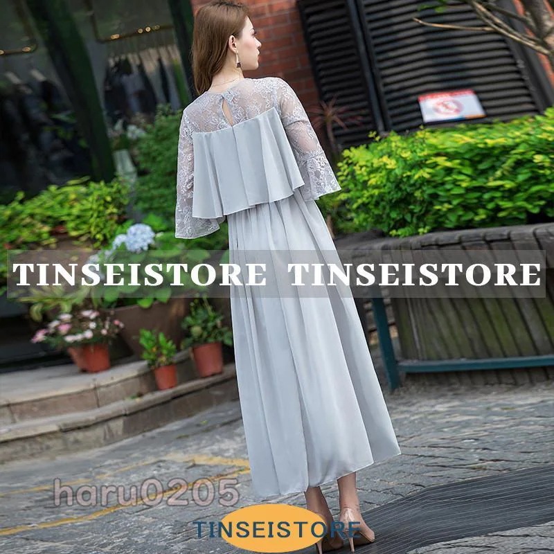 【急速出荷!】ワンピース 結婚式 パーティードレス ドレス レディース フォーマル 大きいサイズ お呼ばれ ミセス 服装 女性 袖あり 披露宴 二次会 成人式 30代 40代 50代 【急速出荷!】ワンピース 結婚式 パーティードレス ドレス レディース フォーマル 大きいサイズ お呼ばれ ミセス 服装 女性 袖あり 披露宴 二次会 成人式 30代 40代 50代