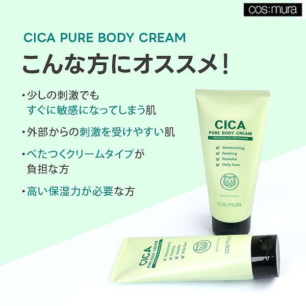 Max Mara MAX MARA THE CUBE マックスマーラ ザ キューブ ベスト