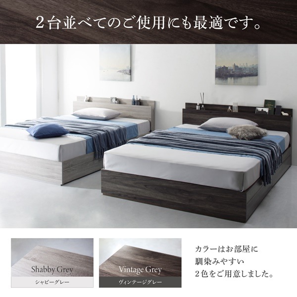 500047201223021 収納ベッド G.Gen... : 寝具・ベッド・マットレス : 棚コンセント付き 最適な価格