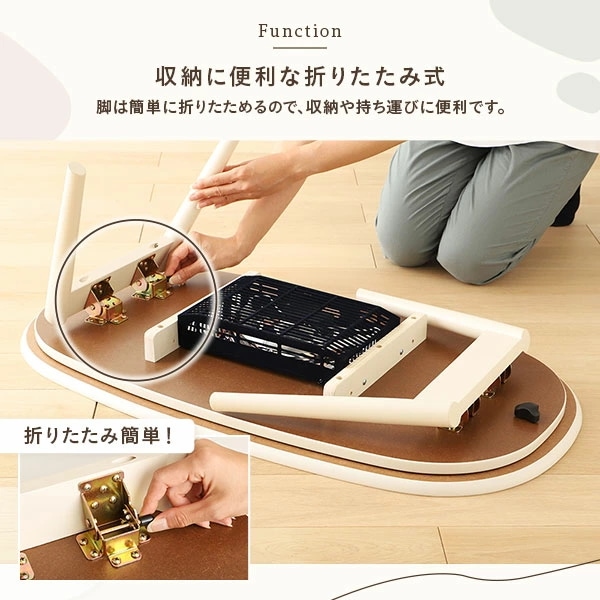 こたつ テーブル 2点セット [テーブル こたつ掛け布団 ホワイトウォッシュxグレー ] コンパクト 楕円形 折りたたみ 完成品