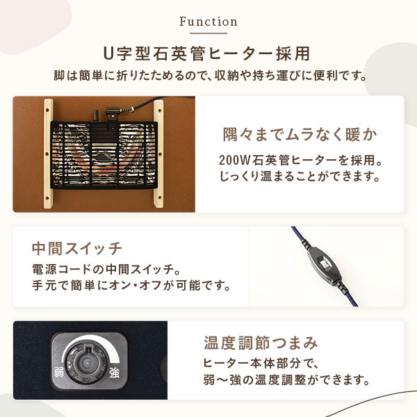 こたつ テーブル 2点セット [テーブル こたつ掛け布団 ホワイトウォッシュxグレー ] コンパクト 楕円形 折りたたみ 完成品