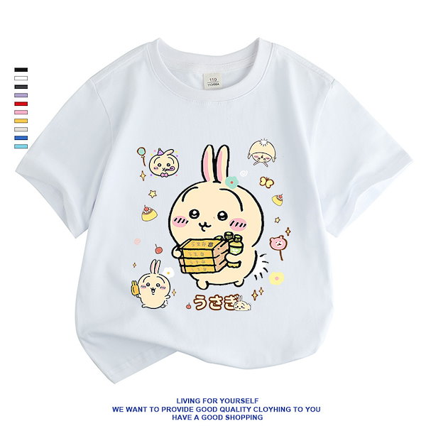 ちいかわ　食いしん坊うさぎ　ロンT Tシャツ　希少　レア ちいかわ 食いしん坊うさぎ ロンT Tシャツ メンズ - メルカリ