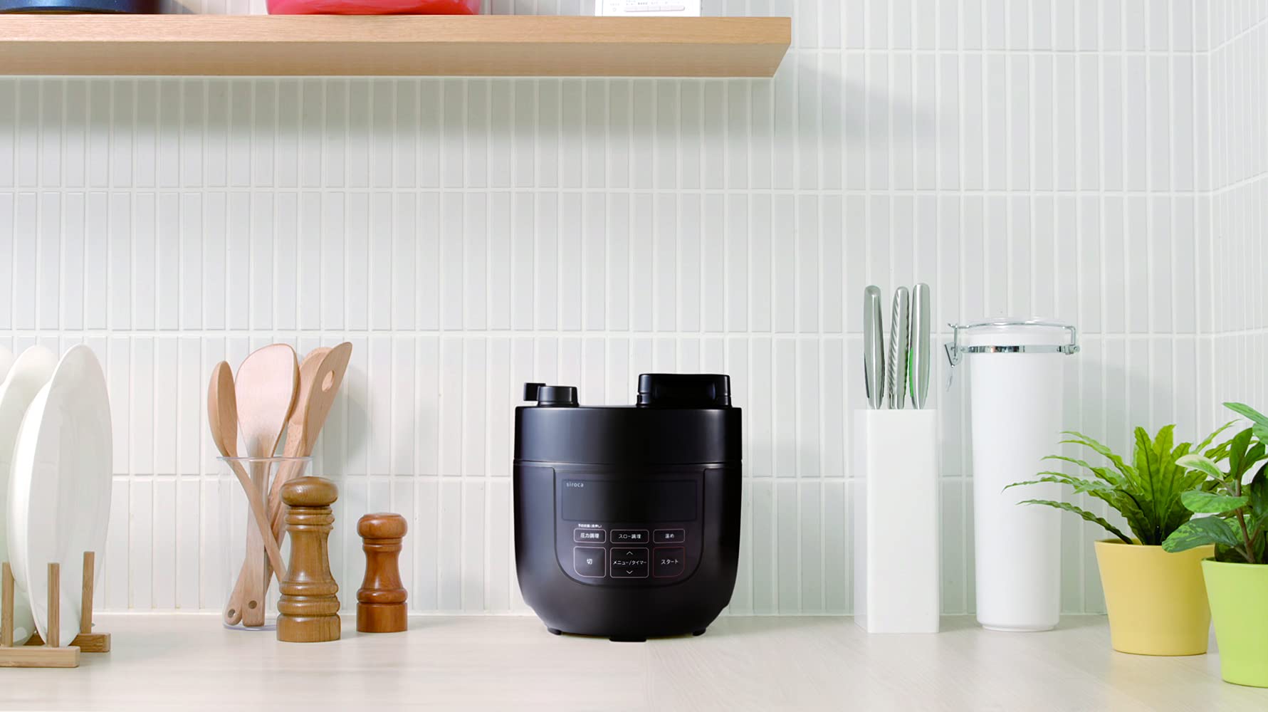 siroca SP-D131 ホワイト siroca 電気圧力鍋 SP-D131(W) 楽天市場