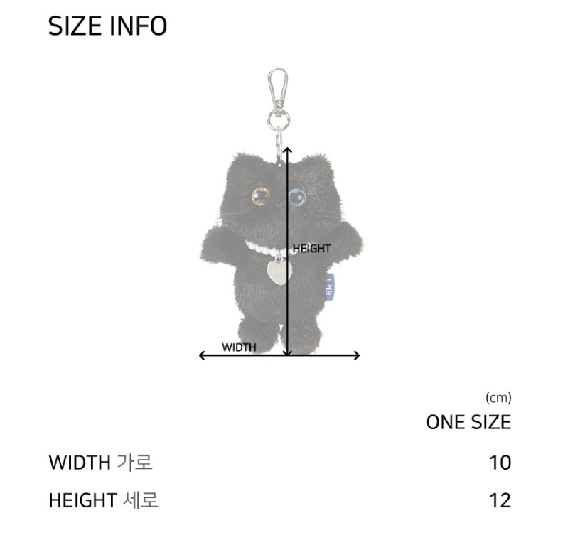 ミニシャンニンキーリングBLACK