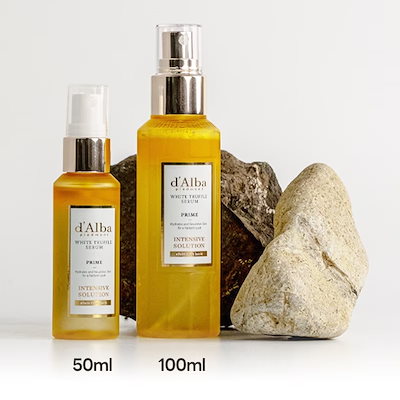 d'Alba ダルバ まとめ売り ホワイトトリュフバイタルスプレーセラム / d'Alba(美容液