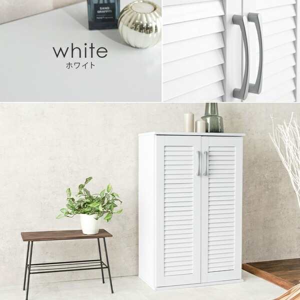 ルーバーシューズラック スリムタイプ 幅約60cm ナチュラル 棚板：6枚 組立式