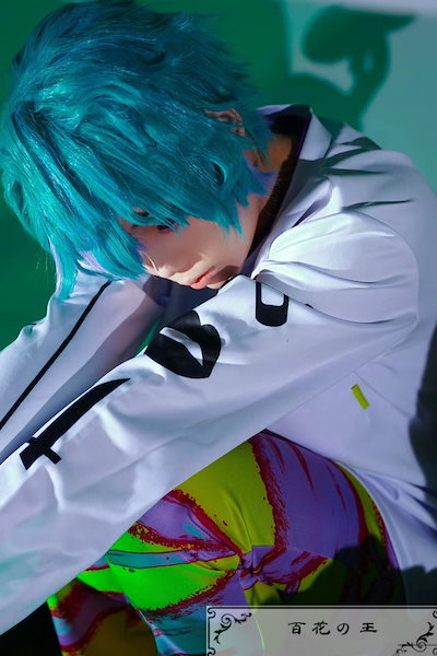 カリスマ 湊大瀬 コスプレ 衣装 41tmvssH92L._UY1000_.jpg