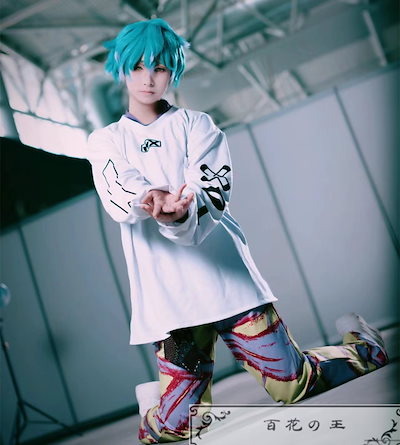 Qoo10] CHARISMA 内罰のカリスマ 湊大瀬 : ホビー・コスプレ