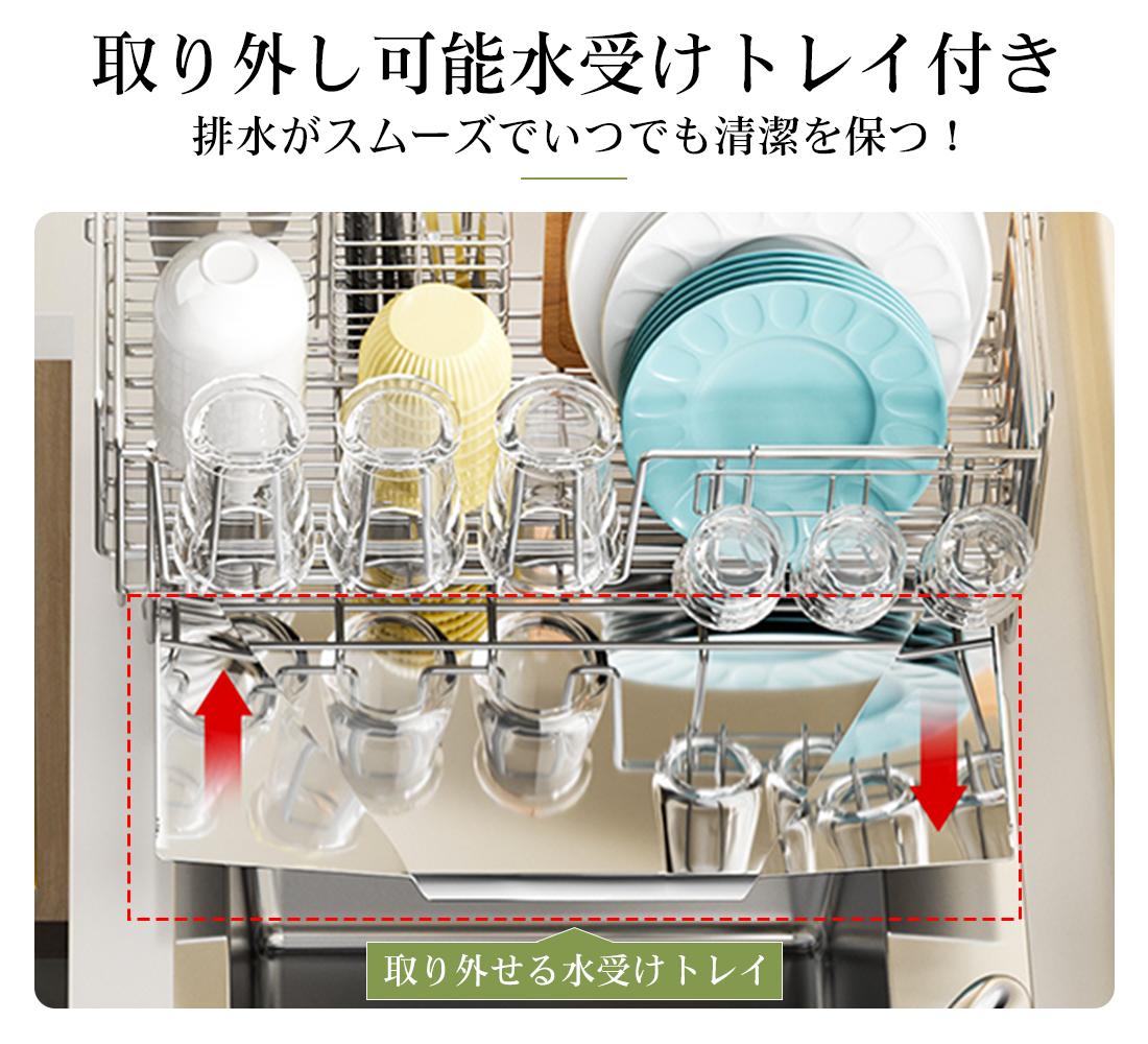 メガ割 水切りラック 折りたたみ 食器 水切り 抗菌 コンパクト 省スペース プレート キッチン ワイド Lサイズ 伸縮 キッチン 水切り かご バスケット 食器 お皿 スプーン フォーク