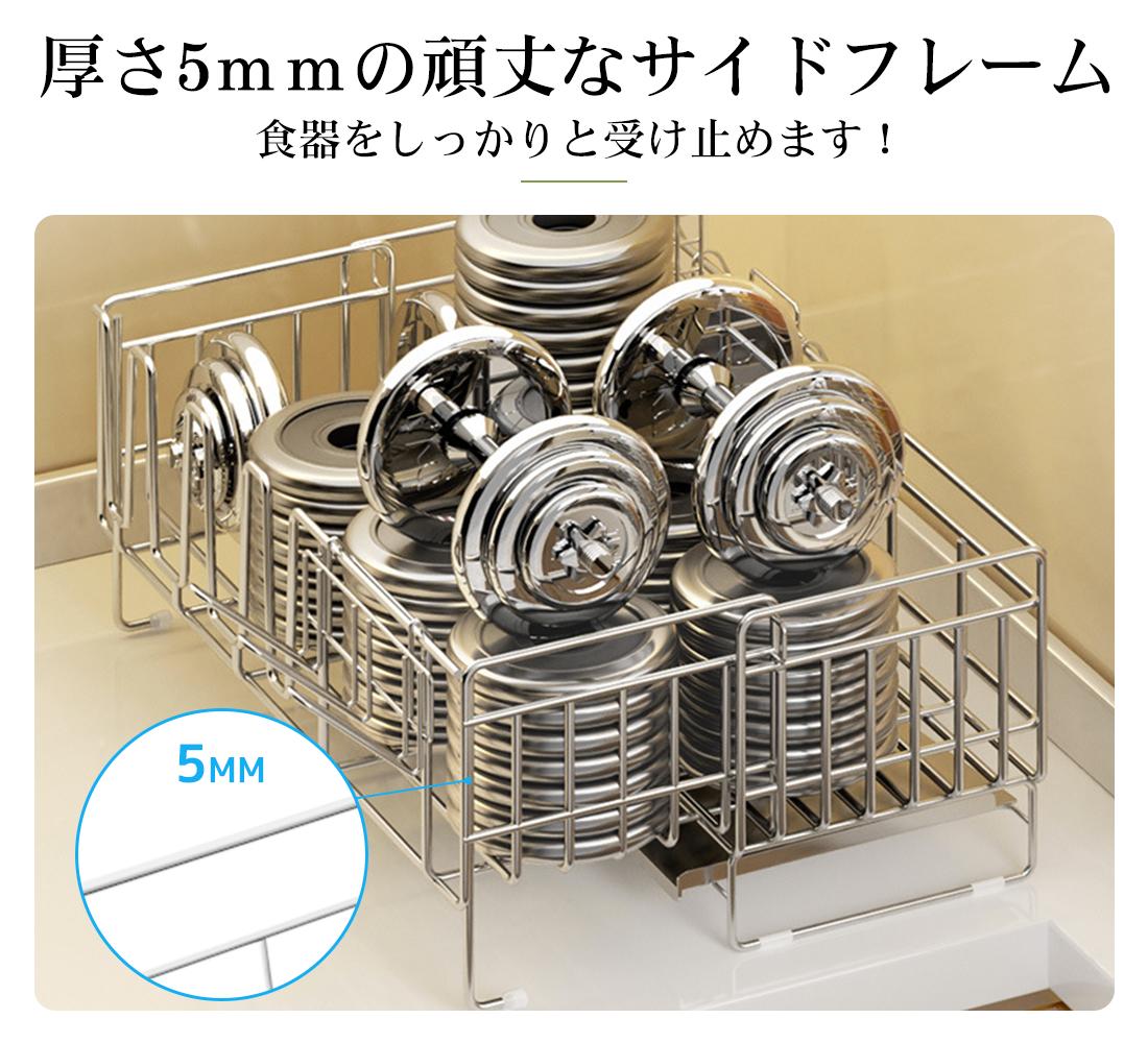 メガ割 水切りラック 折りたたみ 食器 水切り 抗菌 コンパクト 省スペース プレート キッチン ワイド Lサイズ 伸縮 キッチン 水切り かご バスケット 食器 お皿 スプーン フォーク