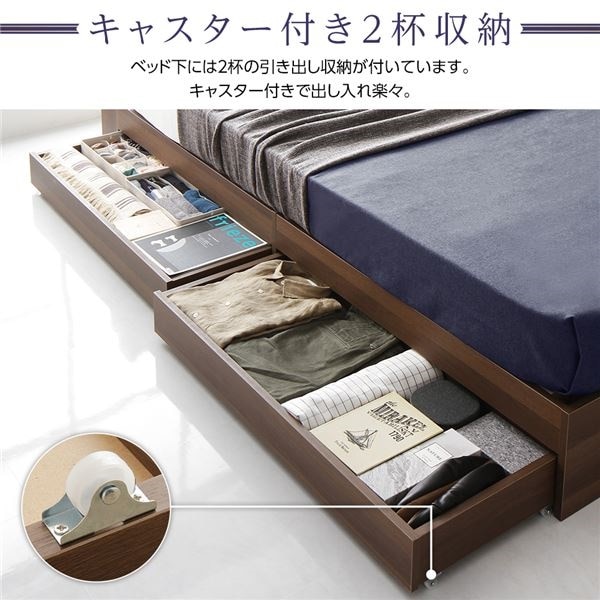 ベッド 収納付き 引き出し付き 木製 棚付き 宮付き コンセント付き シンプル モダン ブラック ダブル ボンネルコイルマットレス付き