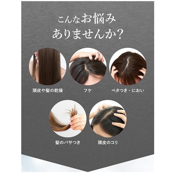 Qoo10] 日本製 【詰替え】クレイ クリーム シャ