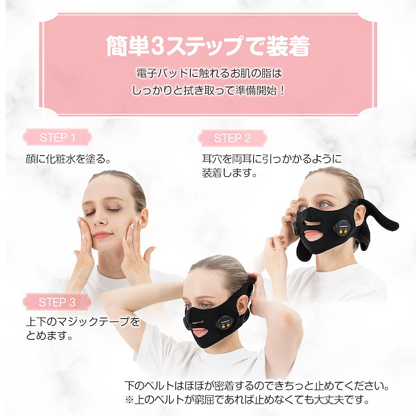 プリージングサン EMS フェイス 顔 楽天市場】PLEASINGSAN プリー