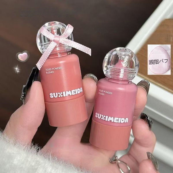 減るLOVE ソフビ　メイシー 減るlove ヘルラブ ソフビ 冥土 新品未開封 減るLOVE ソフビ メイシー