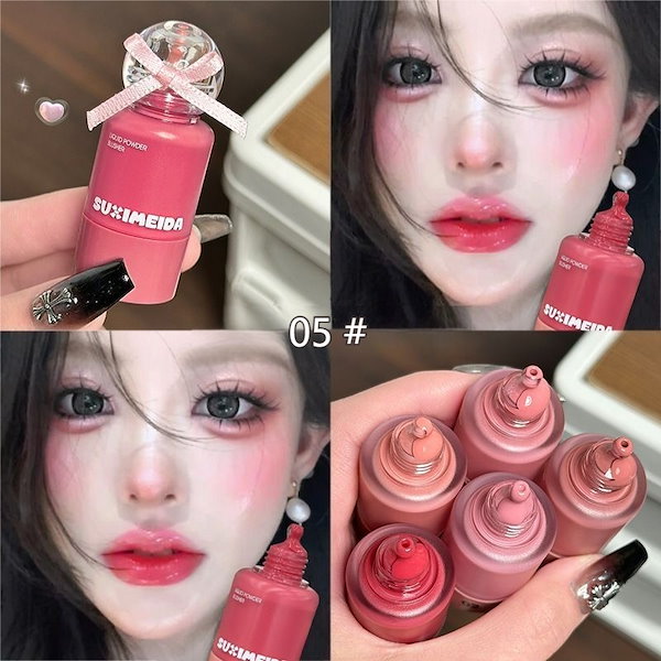 減るLOVE ソフビ　メイシー Amazon | 減るlove ヘルラブ メイシー ソフビ 冥土カラー | ソフビ人形