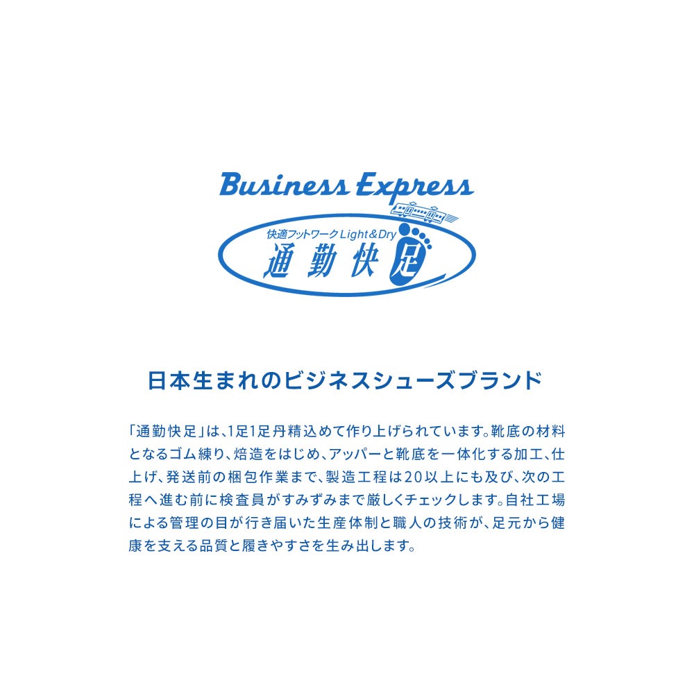 ビジネスシューズ メンズ 本革 防水 内羽根 ストレートチップ ロングノーズ 幅広 3E 通気性 防滑 ゴアテックス フォーマル 紳士靴 通勤 就活 リクルート 父の日 TK7714 ビジネスシューズ メンズ 本革 防水 内羽根 ストレートチップ ロングノーズ 幅広 3E 通気性 防滑 ゴアテックス フォーマル 紳士靴 通勤 就活 リクルート 父の日 TK7714
