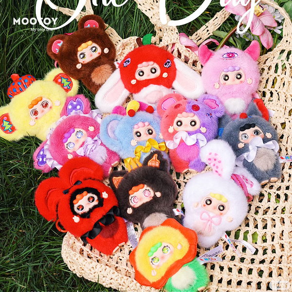 Qoo10] 【正規品保証】公式正規版のMigoちょっ