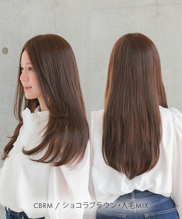 アクアドール 総手植え人毛MIX6分ウィッグ シルクスキン グレース