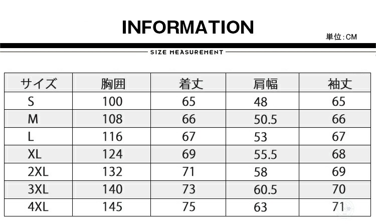 ライダースジャケット レザージャケット メンズ バイクジャケット シングルライダース 革ジャケット 革ジャン 皮ジャン ブルゾン ジャンパー アウター カジュアル フルジップ ジャケット コート 重ね