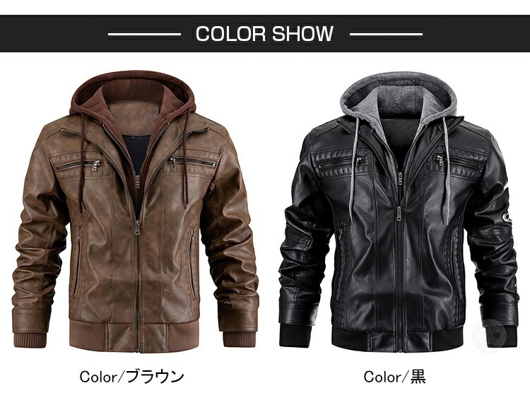 ライダースジャケット レザージャケット メンズ バイクジャケット シングルライダース 革ジャケット 革ジャン 皮ジャン ブルゾン ジャンパー アウター カジュアル フルジップ ジャケット コート 重ね
