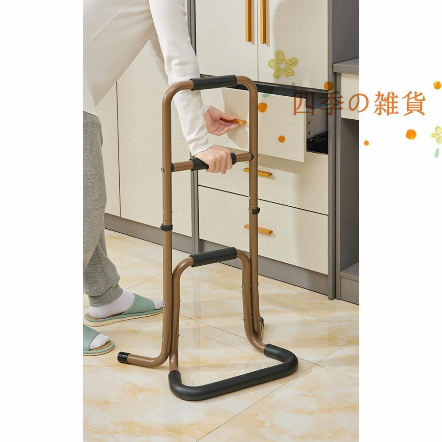 【即日発送】立ち上がり手すり 立ち上がり補助手すり サポートスタンド アルミ製 高さ3段階 安定 丈夫 介護 寝室トイレ リビング 玄関 階段