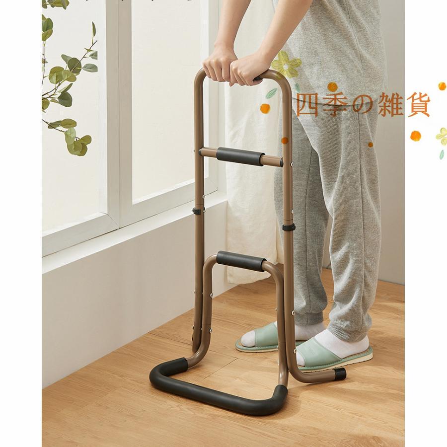 【即日発送】立ち上がり手すり 立ち上がり補助手すり サポートスタンド アルミ製 高さ3段階 安定 丈夫 介護 寝室トイレ リビング 玄関 階段