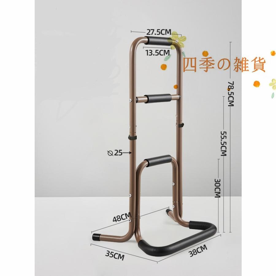 【即日発送】立ち上がり手すり 立ち上がり補助手すり サポートスタンド アルミ製 高さ3段階 安定 丈夫 介護 寝室トイレ リビング 玄関 階段