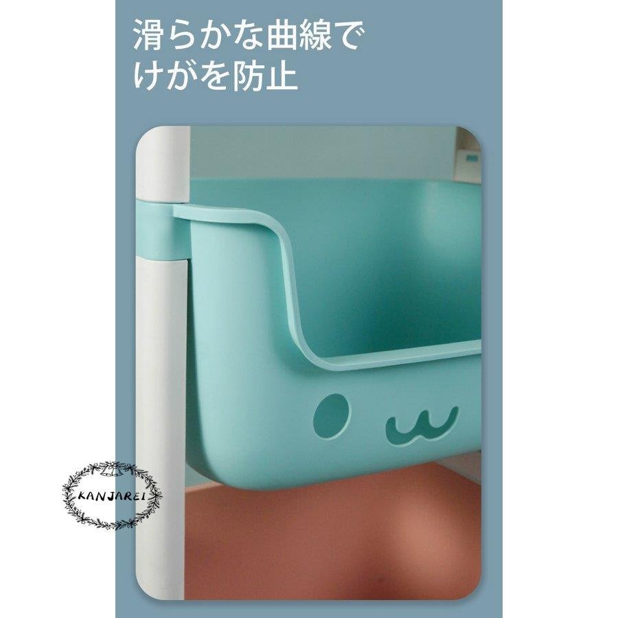 インテリア 収納 収納家具 棚 ラック 隙間収納 カラーボックス オープンラック ポップ スマイル