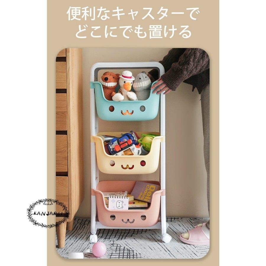 インテリア 収納 収納家具 棚 ラック 隙間収納 カラーボックス オープンラック ポップ スマイル