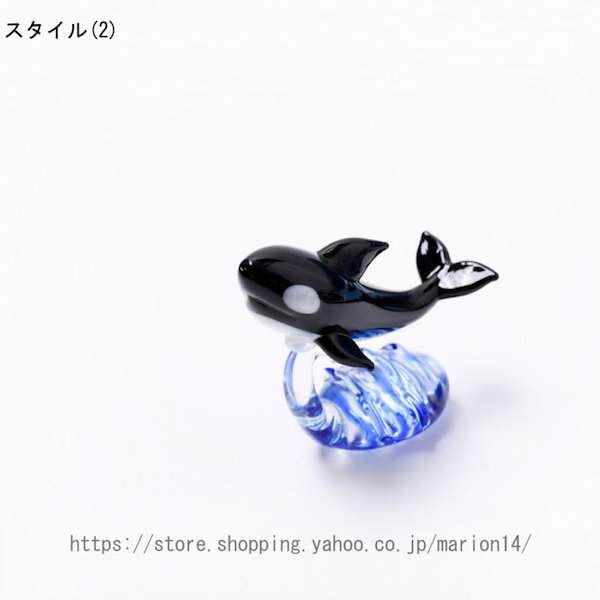 くじら（紺白）　ガラス製品　置物 手作りのクジラの置物コレクション、クリスタルガラス、マリン