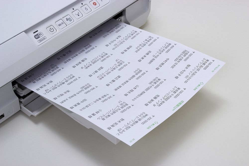ラベルシール プリンタ兼用 ハイグレードタイプ 24面 100枚 76324