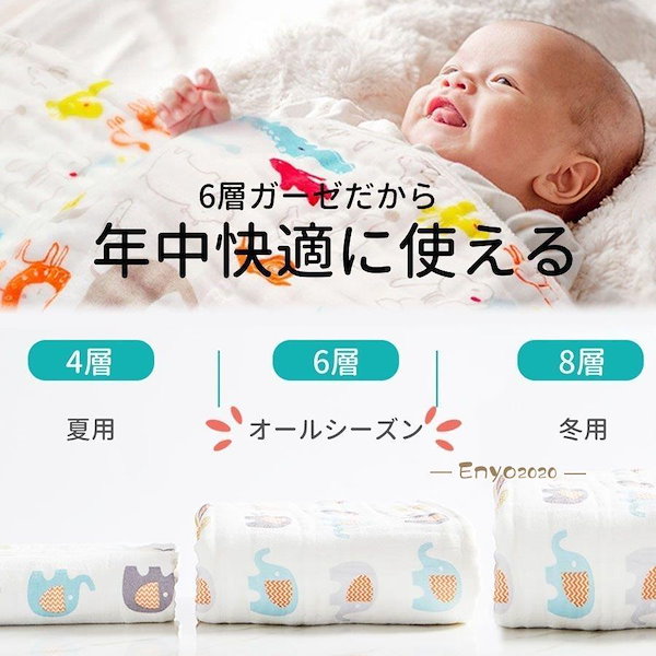 ペット オーシャンクーリングベスト_SUMMER MINT ペット用品 Amazon.co.jp: TopCloud ベビーベッド 折りたたみ ベビー