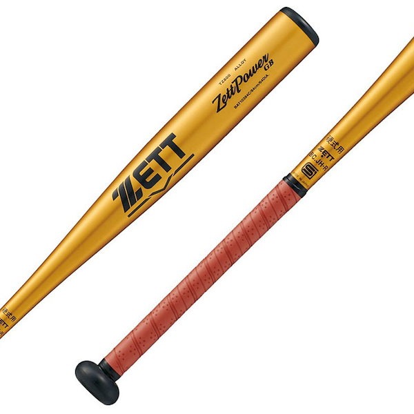 硬式用 金属バット83㌢ 中学 硬式 バット 83」の人気商品一覧