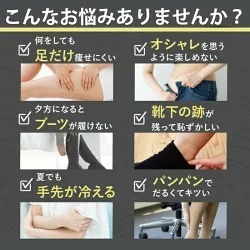 【 TikTokで話題沸騰中】スラレグ 2袋 理想の美脚&むくみすっきりサポート ヒハツ 冷え 【 TikTokで話題沸騰中】スラレグ 2袋 理想の美脚&むくみすっきりサポート ヒハツ 冷え