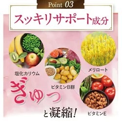【 TikTokで話題沸騰中】スラレグ 2袋 理想の美脚&むくみすっきりサポート ヒハツ 冷え 【 TikTokで話題沸騰中】スラレグ 2袋 理想の美脚&むくみすっきりサポート ヒハツ 冷え