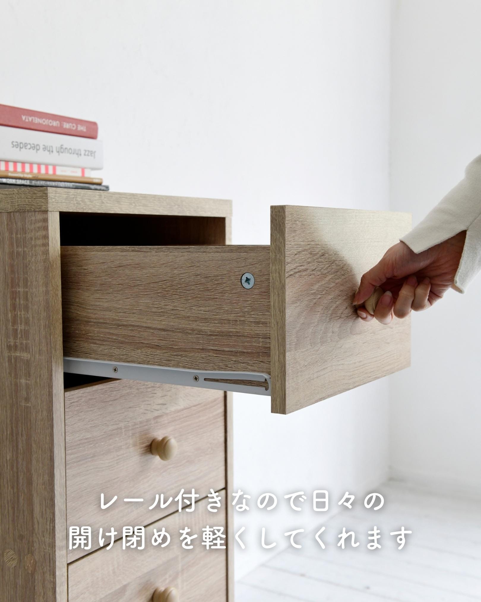 ホコリの入りにくい 木製 チェスト ワイド 3段 幅54 奥行42 高さ68.5cm ホコリの入りにくい 木製 チェスト ワイド 3段 幅54 奥行42 高さ68.5cm