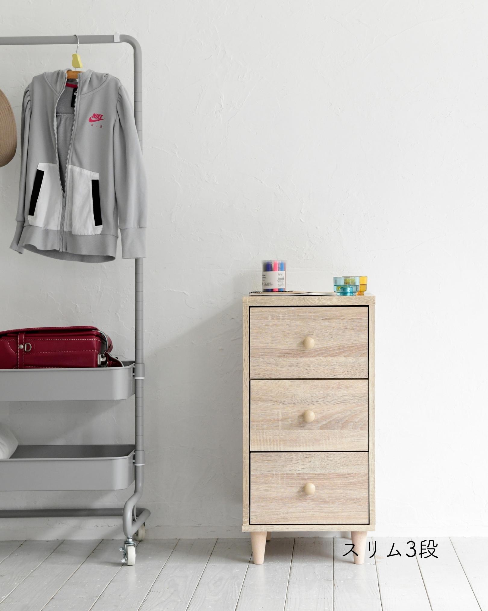 ホコリの入りにくい 木製 チェスト ワイド 3段 幅54 奥行42 高さ68.5cm ホコリの入りにくい 木製 チェスト ワイド 3段 幅54 奥行42 高さ68.5cm