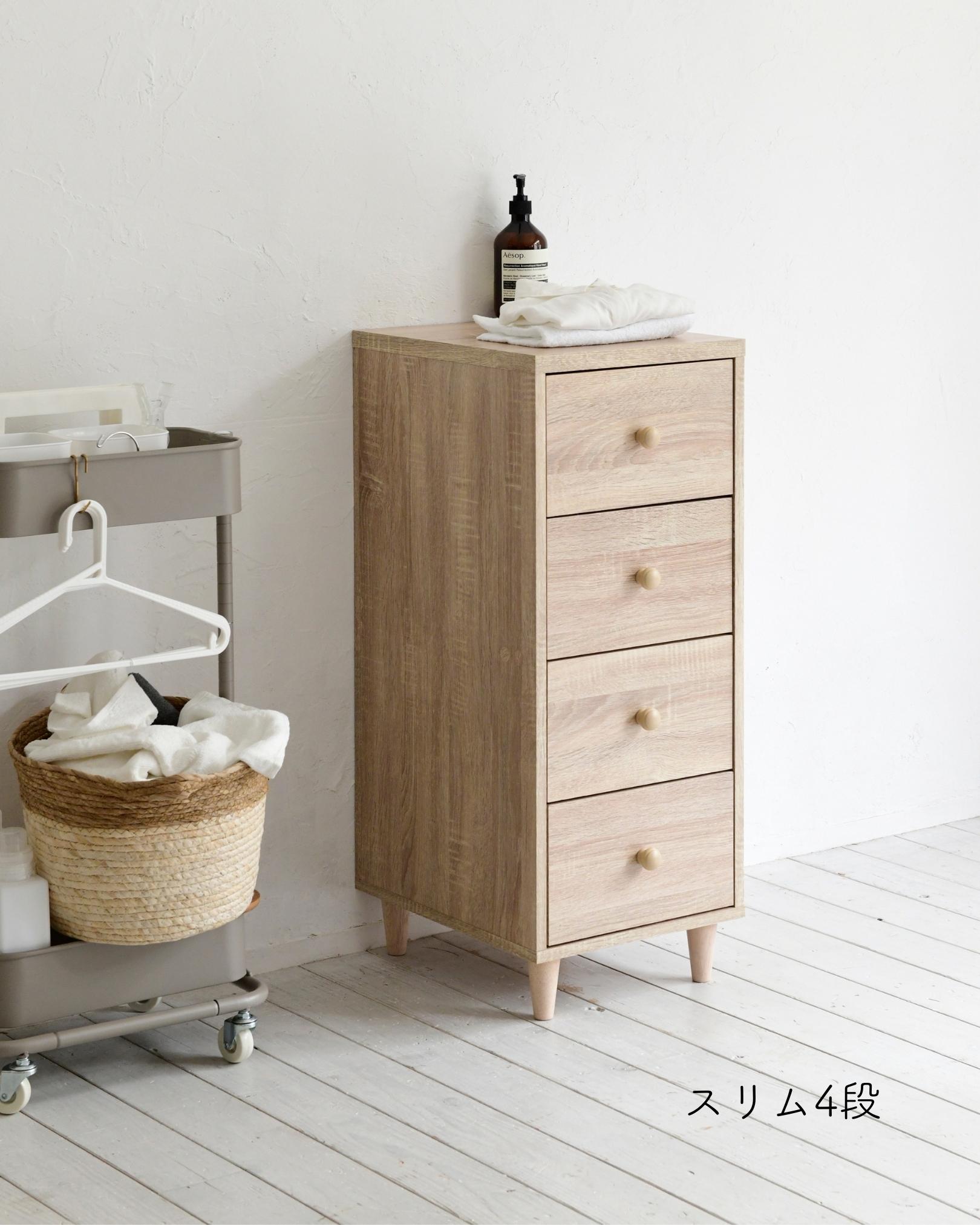 ホコリの入りにくい 木製 チェスト ワイド 3段 幅54 奥行42 高さ68.5cm ホコリの入りにくい 木製 チェスト ワイド 3段 幅54 奥行42 高さ68.5cm