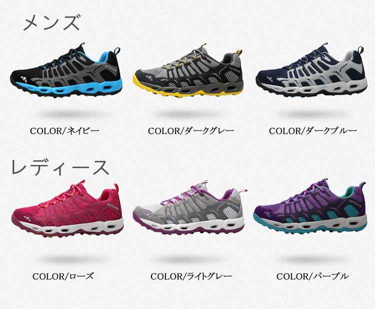 スポーツシューズ メンズ シューズ ブーツ トレッキングシューズ ランニングシューズ 歩きやすい ランニング シューズスポーツ 仕事 ウォーキング ジョギング フィットネス プレゼント 靴 運動靴 立