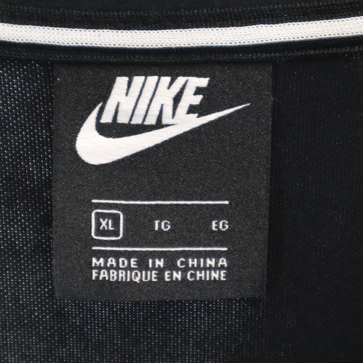 ショート丈 トラックジャケット XL ブラック トレーニング ジャージ レディース 古着