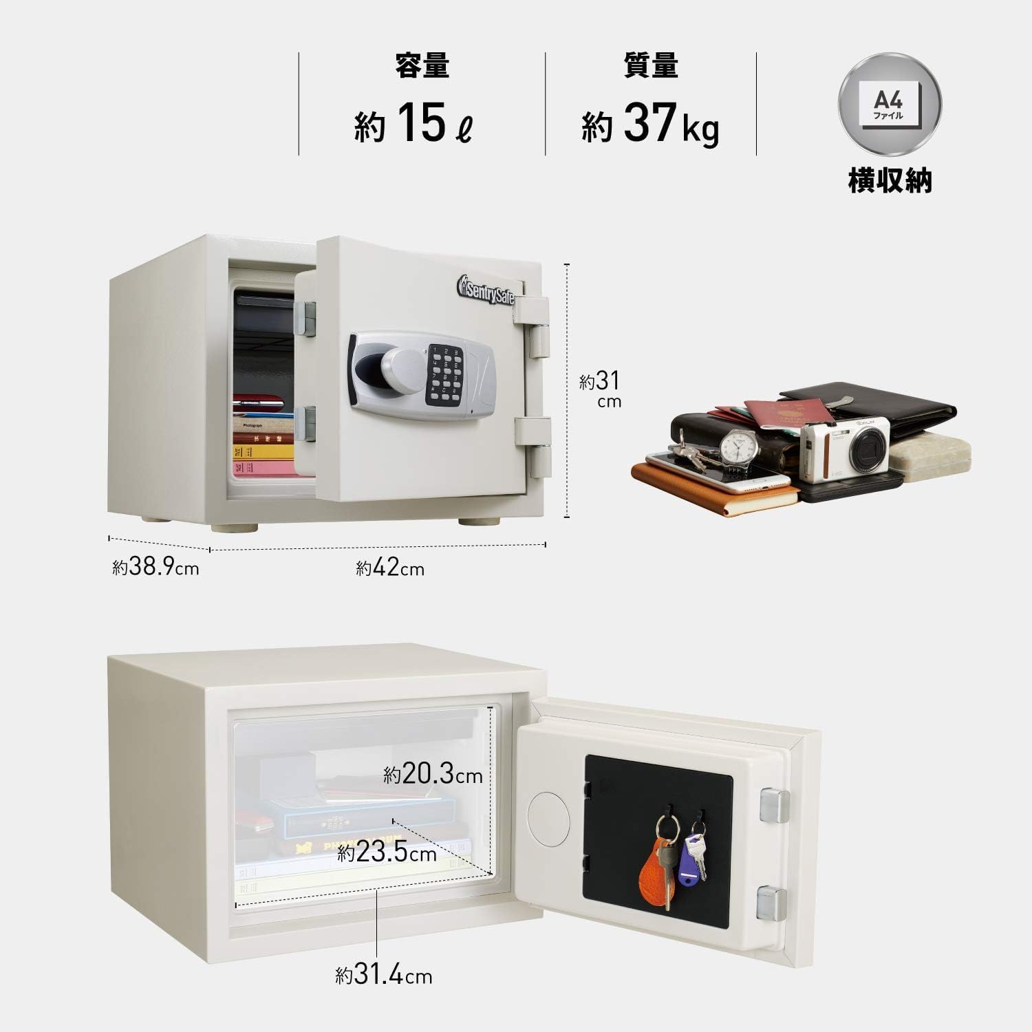 SENTRY (セントリー) 金庫 家庭用 JIS 日本工業規格 1時間 耐火 15L A4 テンキー トレイ グレーホワイト 2年保証 JBS-NT310H & 金庫 手提げ金庫 小型 キャッシュボ SENTRY (セントリー) 金庫 家庭用 JIS 日本工業規格 1時間 耐火 15L A4 テンキー トレイ グレーホワイト 2年保証 JBS-NT310H & 金庫 手提げ金庫 小型 キャッシュボ