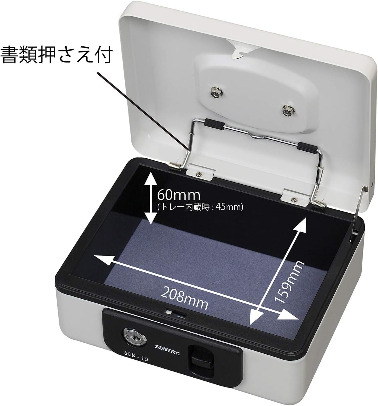 SENTRY (セントリー) 金庫 家庭用 JIS 日本工業規格 1時間 耐火 15L A4 テンキー トレイ グレーホワイト 2年保証 JBS-NT310H & 金庫 手提げ金庫 小型 キャッシュボ SENTRY (セントリー) 金庫 家庭用 JIS 日本工業規格 1時間 耐火 15L A4 テンキー トレイ グレーホワイト 2年保証 JBS-NT310H & 金庫 手提げ金庫 小型 キャッシュボ