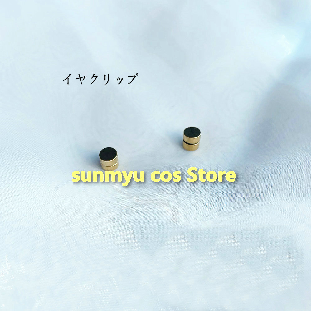 VTuber にじさんじ Luxiem ミスタ・リアス　イヤリング＋カチューシャ＋眼鏡＋チョーカー　コスプレ道具 アクセサリー 飾り