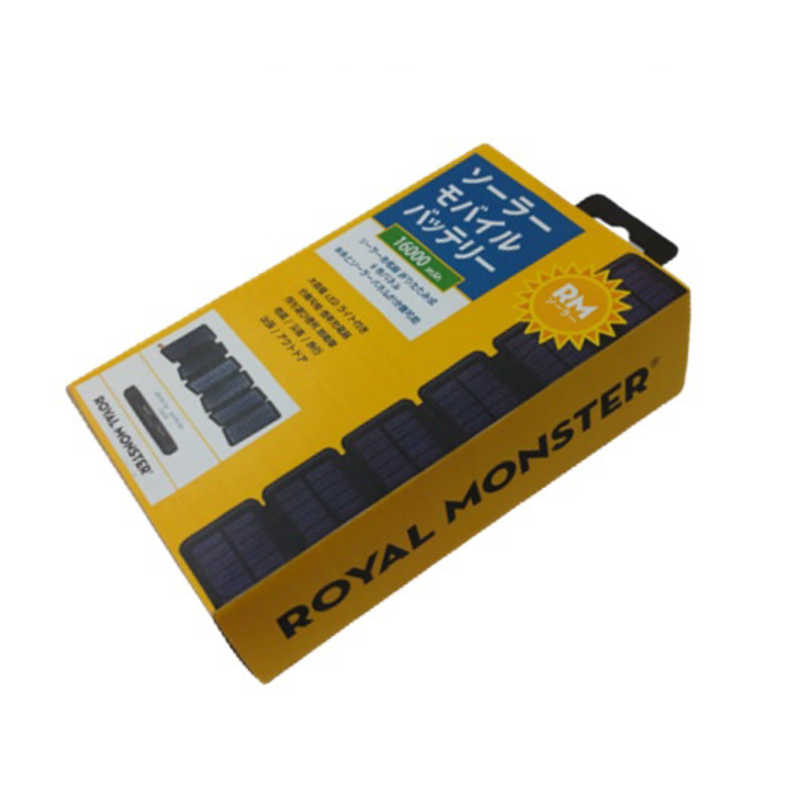 ROYALMONSTER　モバイルバッテリー ブラック ［ 16000mAh / 2ポート / USB充電・ソーラー両用 ］ BK ［2ポート /ソーラーチャージャータイプ］　RM-3406