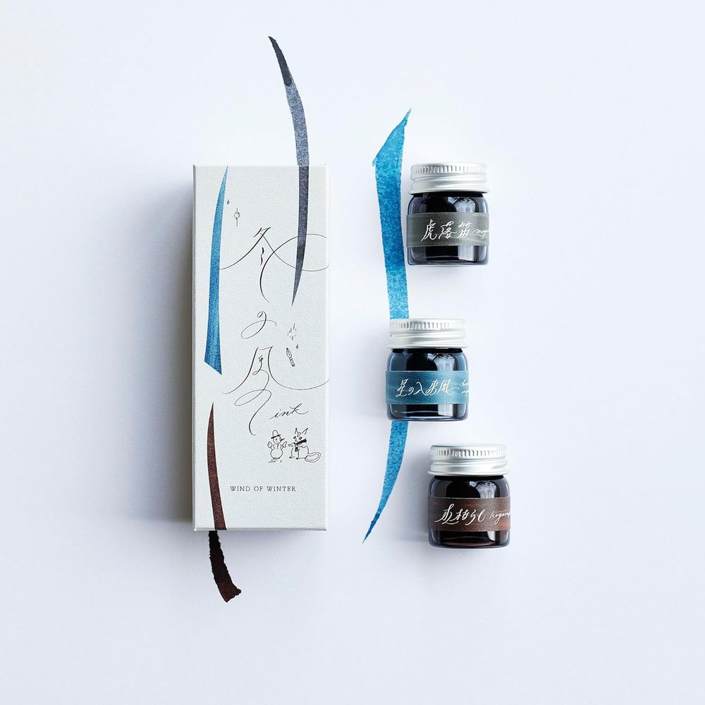 （まとめ買い）つけペン用インク 冬の風インク インク3色セット 各10ml 51177-0004 [x3]