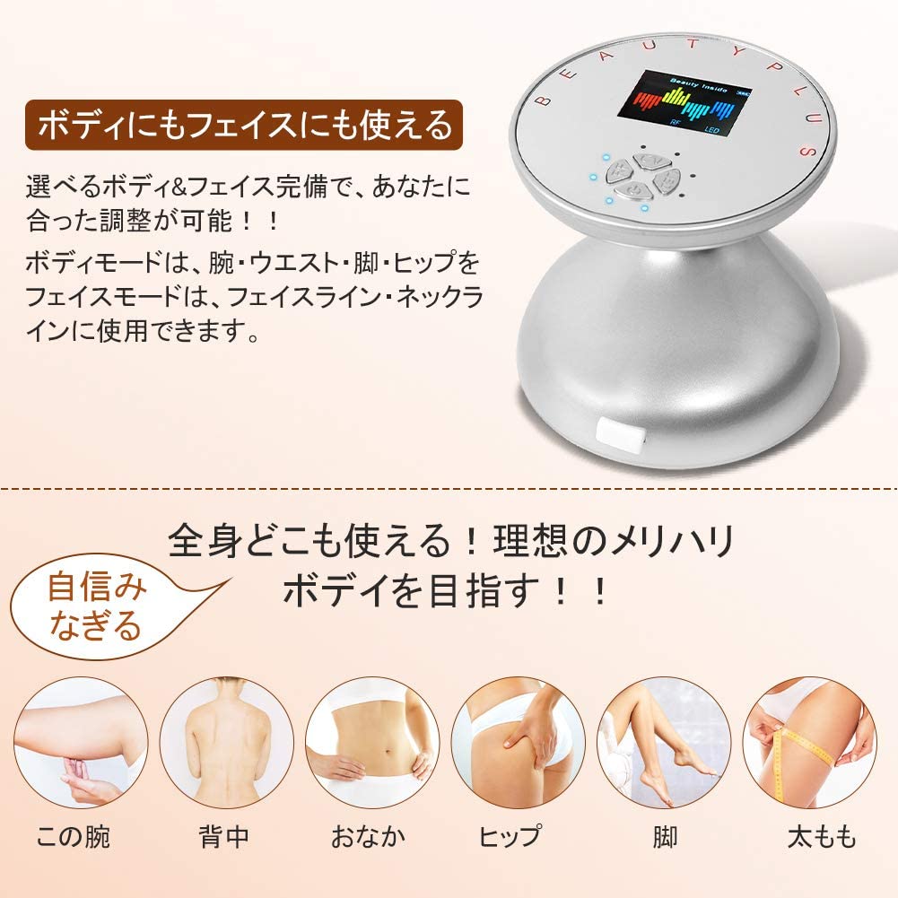 Qoo10] キャビテーション RFラジオ波 CV 脂