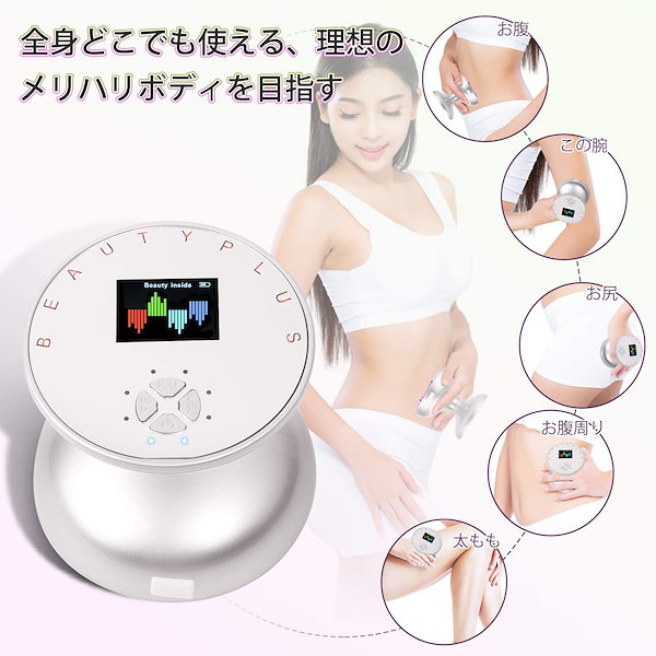 Qoo10] キャビテーション RFラジオ波 CV 脂