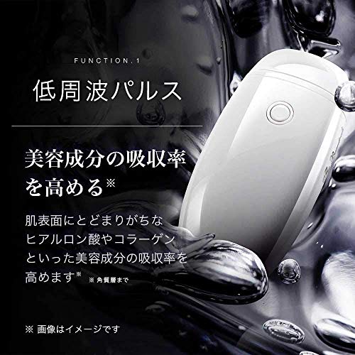 FacePump : 家電 フェイスポンプ 好評人気