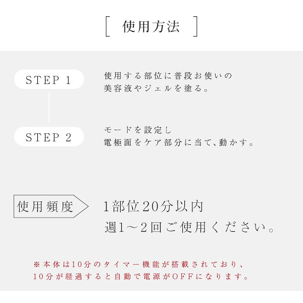 Qoo10] LOABI キャビテーション 家庭用 セルライト ダ